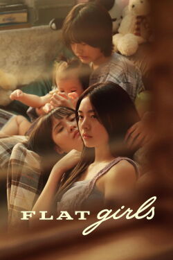 Flat Girls (2025)