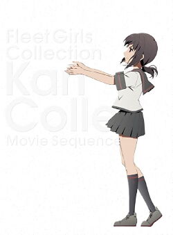 Fleet Girls Collection KanColle Movie Sequence (2016)