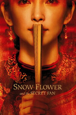 Fleur de neige et l'éventail secret (2011)