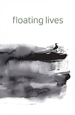 Floating Lives (2010)