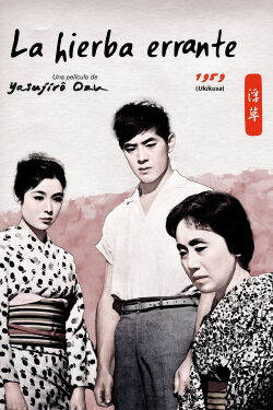 Floating Weeds (1959)