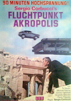 Fluchtpunkt Akropolis (1967)