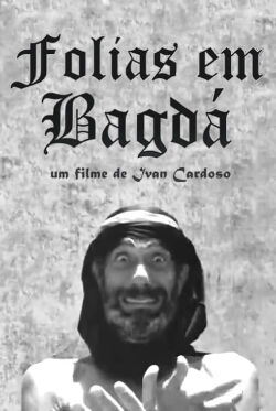 Folias em Bagdá (2012)