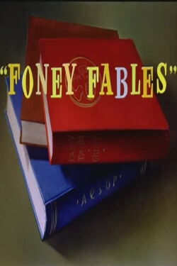 Foney Fables (1942)
