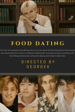 Food Dating (2023)