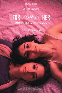 For Her (2023)