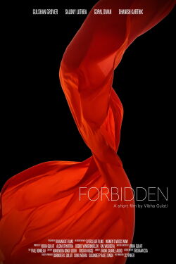 Forbidden (2018)