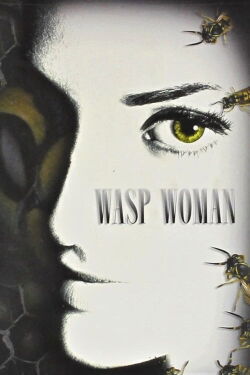 Forbidden Beauty - Das Experiment (1995)