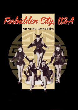 Forbidden City, U.S.A. (1989)