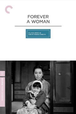 Forever a Woman (1955)