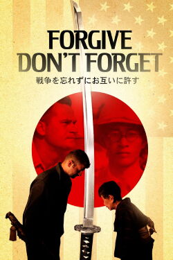 Forgive-Don't Forget (2018)