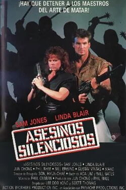 Fórmula mortal (1988)