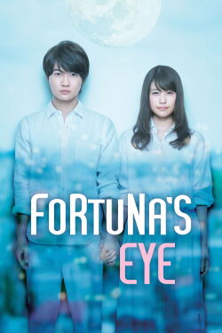 Fortuna's Eye (2019)