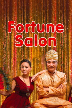 Fortune Salon (2009)