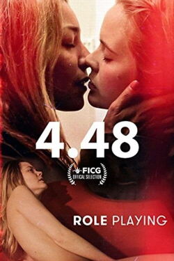 Frankreich privat - Die sexuellen Obsessionen einer Schauspielerin (2014)