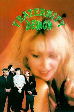 Fraternity Demon (1992)
