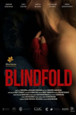 Frauenrollen im Sozialismus und Danach: Blindfold (2021)