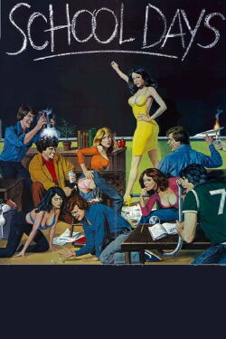 Freche Teens und die scharfe Paukerin (1976)