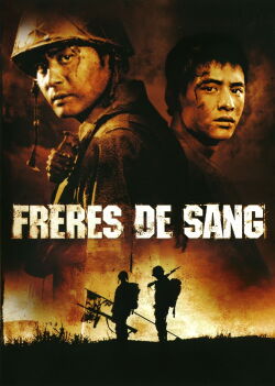 Frères de sang (2004)