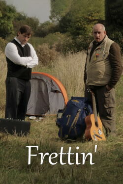 Frettin' (2017)