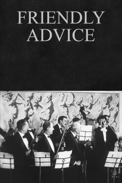 Friendly Advice (1916)