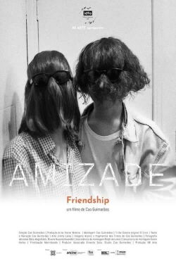 Friendship (2023)