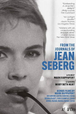From the Journals of Jean Seberg (1995)