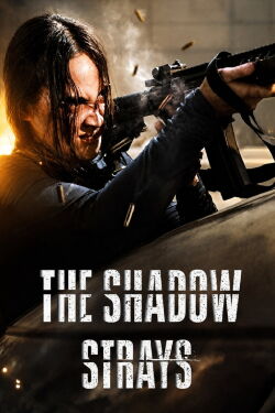 Fuera de las sombras (2024)