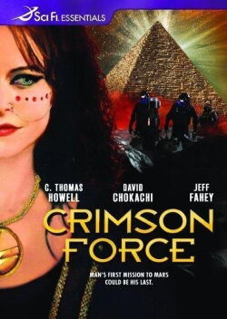 Fuerza roja (2005)