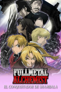 Fullmetal Alchemist: El conquistador de Shambala (2005)