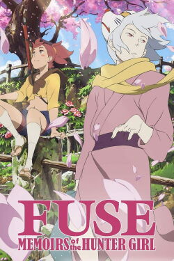 Fusé : Memoirs of the Hunter Girl (2012)