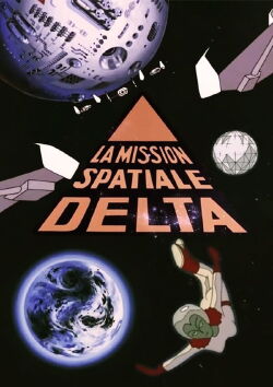 Fusée Delta (1985)
