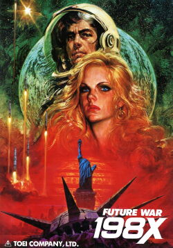 Future War 1986 (1982)