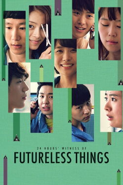 Futureless Things (2014)