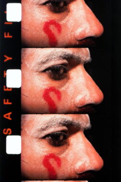 Gaël (1978)