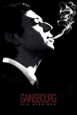 Gainsbourg (Vie héroïque) (2010)
