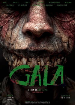 GALA (2024)