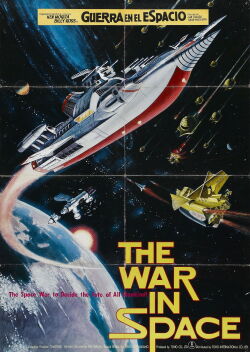 Galaxias año 2000 (1977)