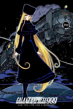 Galaxy Express 999: El planeta petrificado (1979)