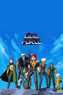 Gall Force: Earth Chapter (1989)