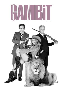 Gambit (2012)