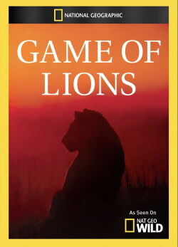 Game of Lions (2013)