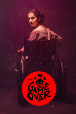 Game Over (2019)