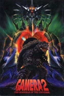 Gamera 2: Ataque de la legión (1996)