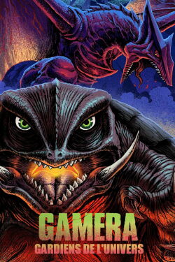 Gamera I - Gardiens de l'Univers (1995)