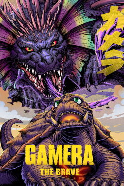 Gamera The Brave (2006)