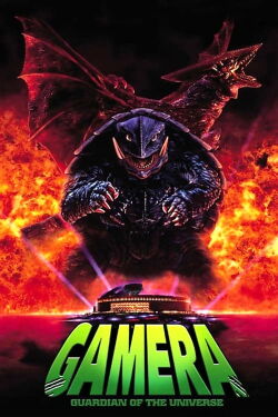 Gamera the Guardian of the Universe (1995)