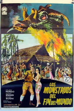 Gamera vs. Barugon (1966)