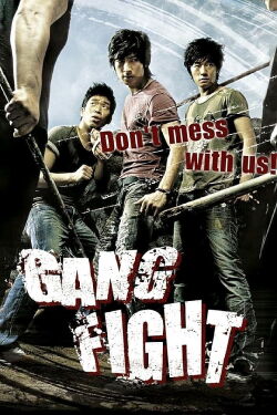 Gang Fight (2006)