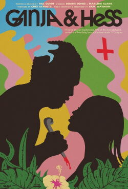 Ganja y Hess (1973)